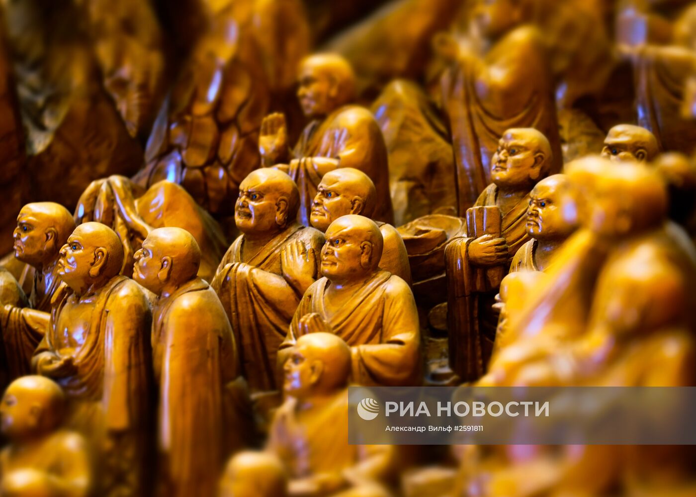 Города мира. Гаосюн