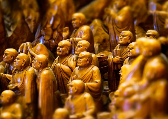 Города мира. Гаосюн