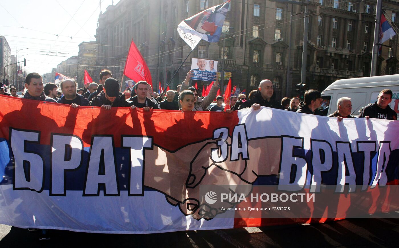 Антиправительственные протесты в Белграде
