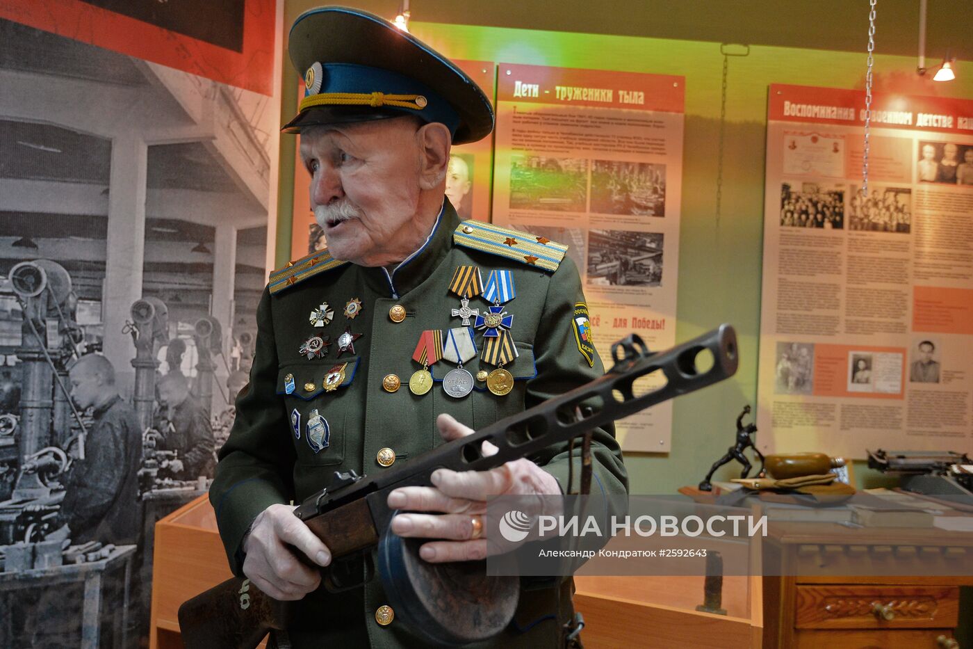 Ветеран Великой Отечественной войны Резепин Михаил Константинович