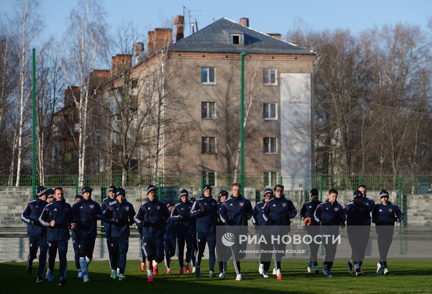Футбол. Тренировка сборной России