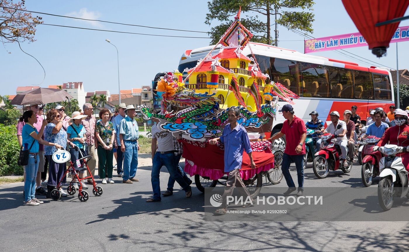 Города мира. Дананг