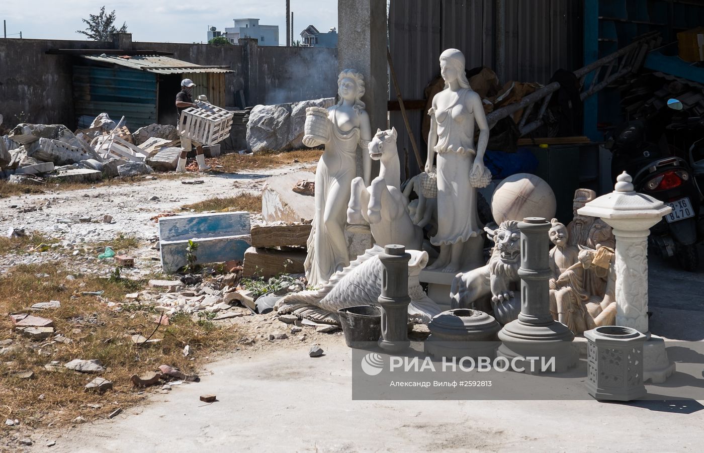 Города мира. Дананг