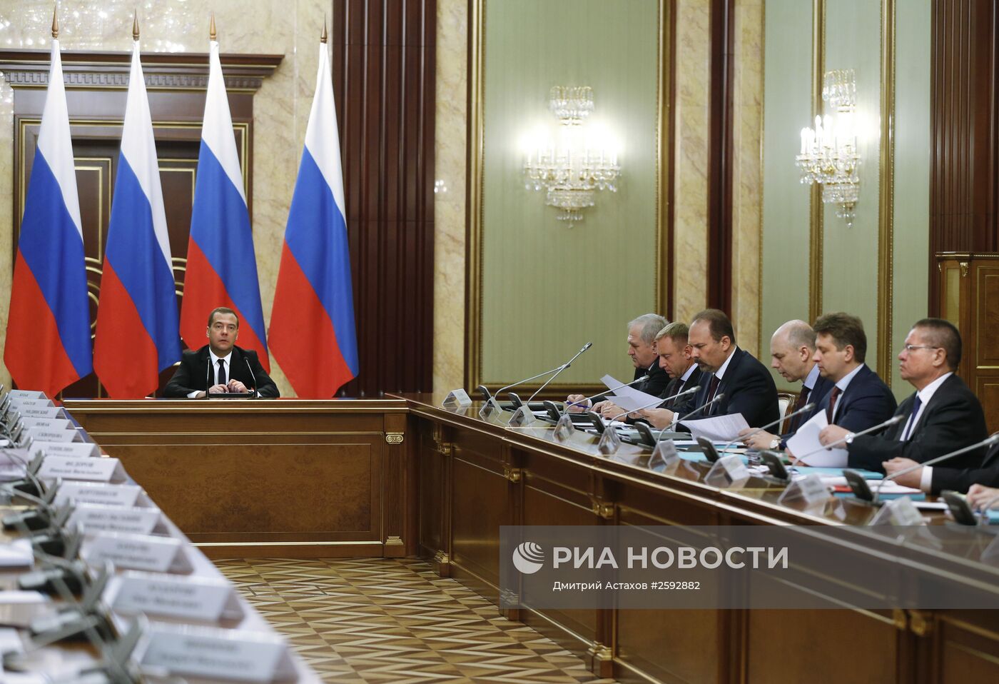 Премьер-министр РФ Д.Медведев провел заседание правительственной комиссии по развитию Калининградской области