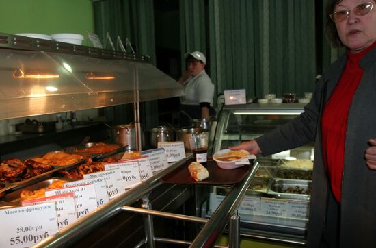 Мультивалютная система заработала в ДНР