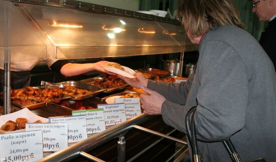 Мультивалютная система заработала в ДНР