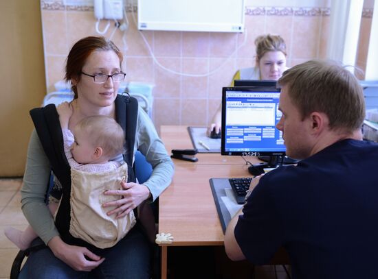 Морозовская детская государственная клиническая больница