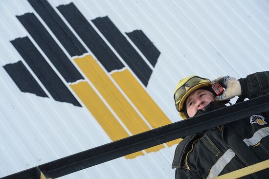 Ванкорское нефтегазовое месторождение в Красноярском крае