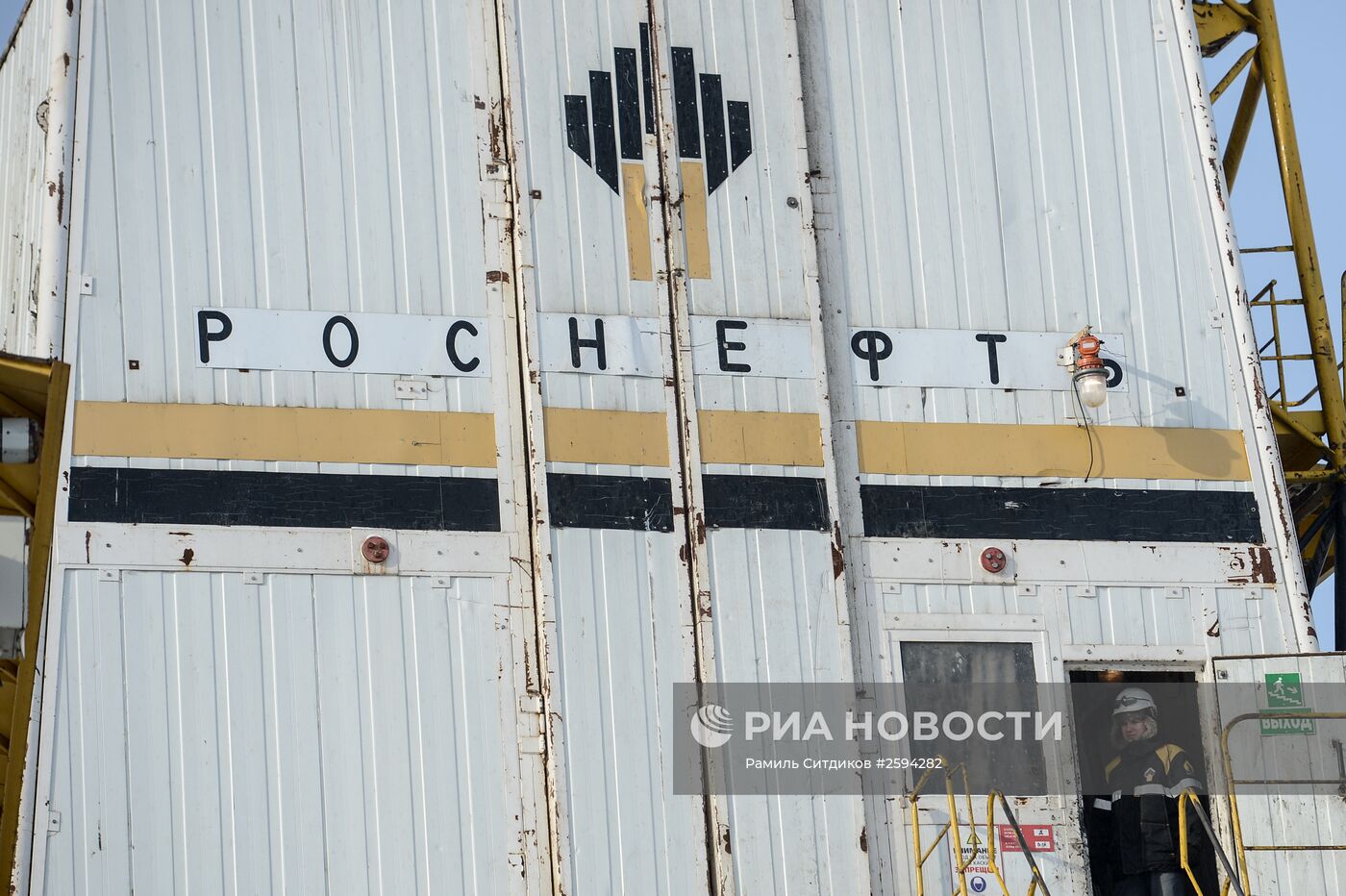 Ванкорское нефтегазовое месторождение в Красноярском крае