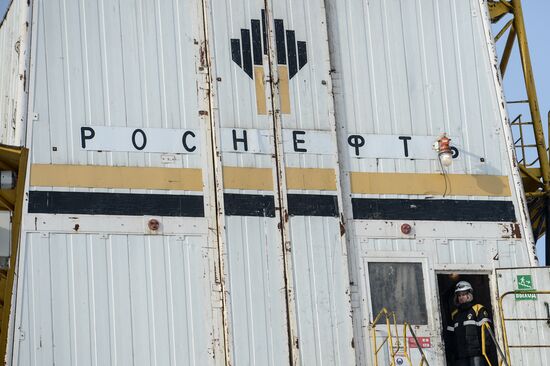 Ванкорское нефтегазовое месторождение в Красноярском крае