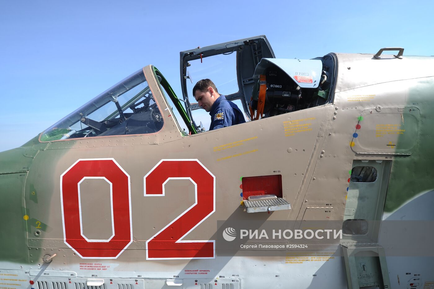 Летчики Южного военного округа готовятся к параду Победы в Москве