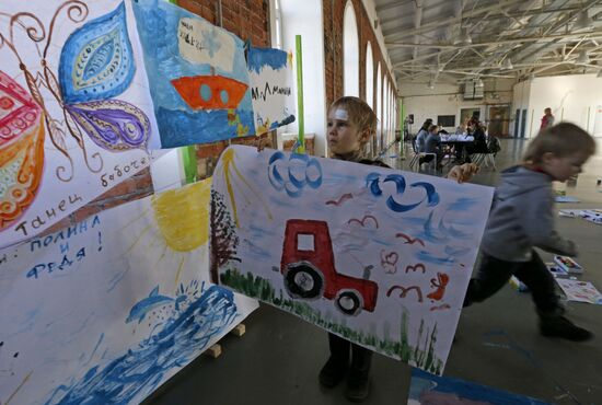 Интерактивная выставка-фестиваль детского рисунка в Санкт-Петербурге