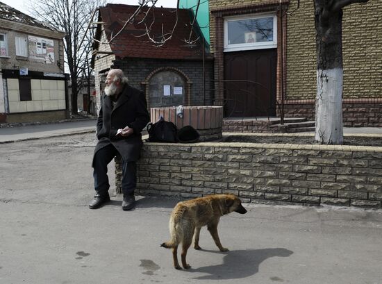 Ситуация в Донецкой области