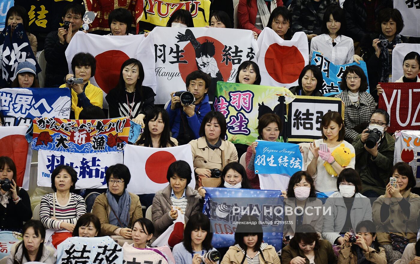 Фигурное катание. Чемпионат мира. Мужчины. Короткая программа