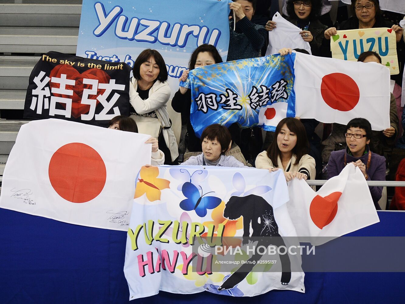 Фигурное катание. Чемпионат мира. Мужчины. Короткая программа