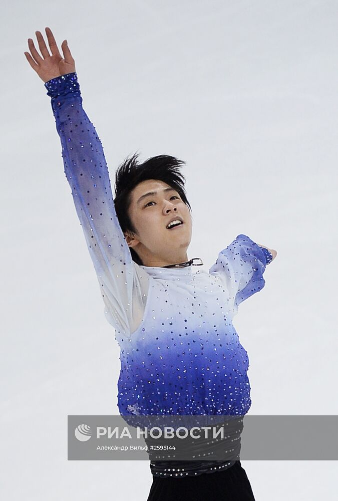 Фигурное катание. Чемпионат мира. Мужчины. Короткая программа