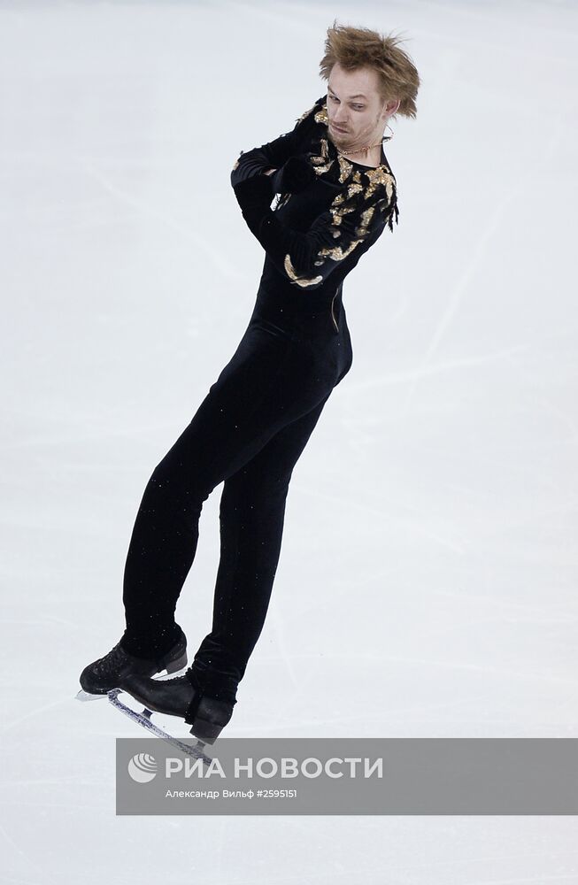 Фигурное катание. Чемпионат мира. Мужчины. Короткая программа