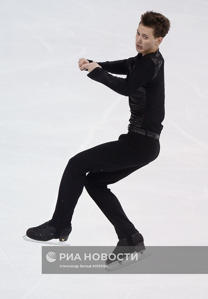 Фигурное катание. Чемпионат мира. Мужчины. Короткая программа