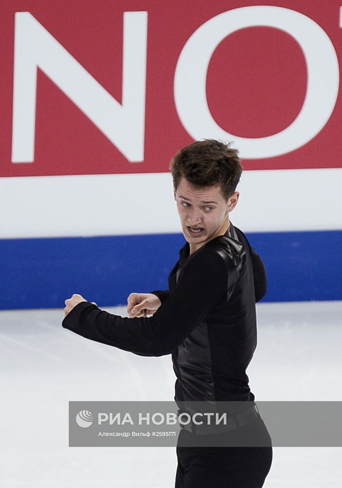 Фигурное катание. Чемпионат мира. Мужчины. Короткая программа