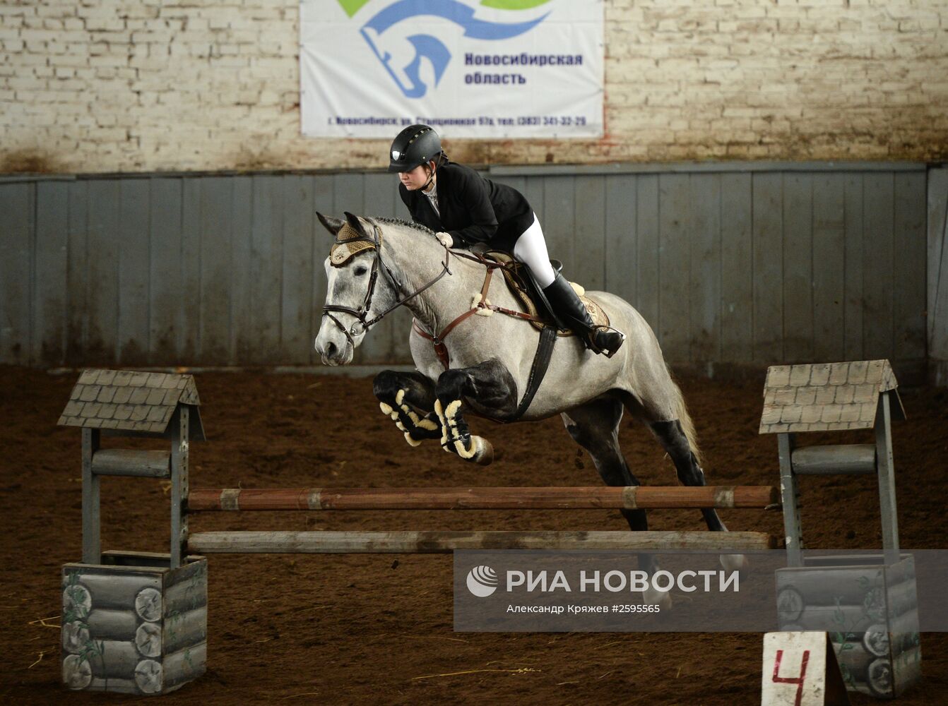 Центр спортивной подготовки по конному спорту в Новосибирске