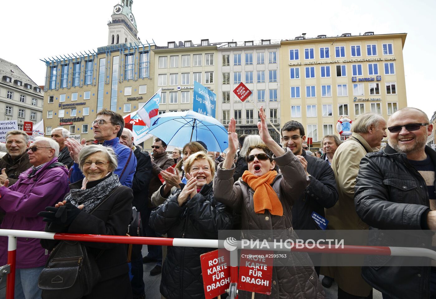 Демонстрация против мер строгой экономии в Евросоюзе