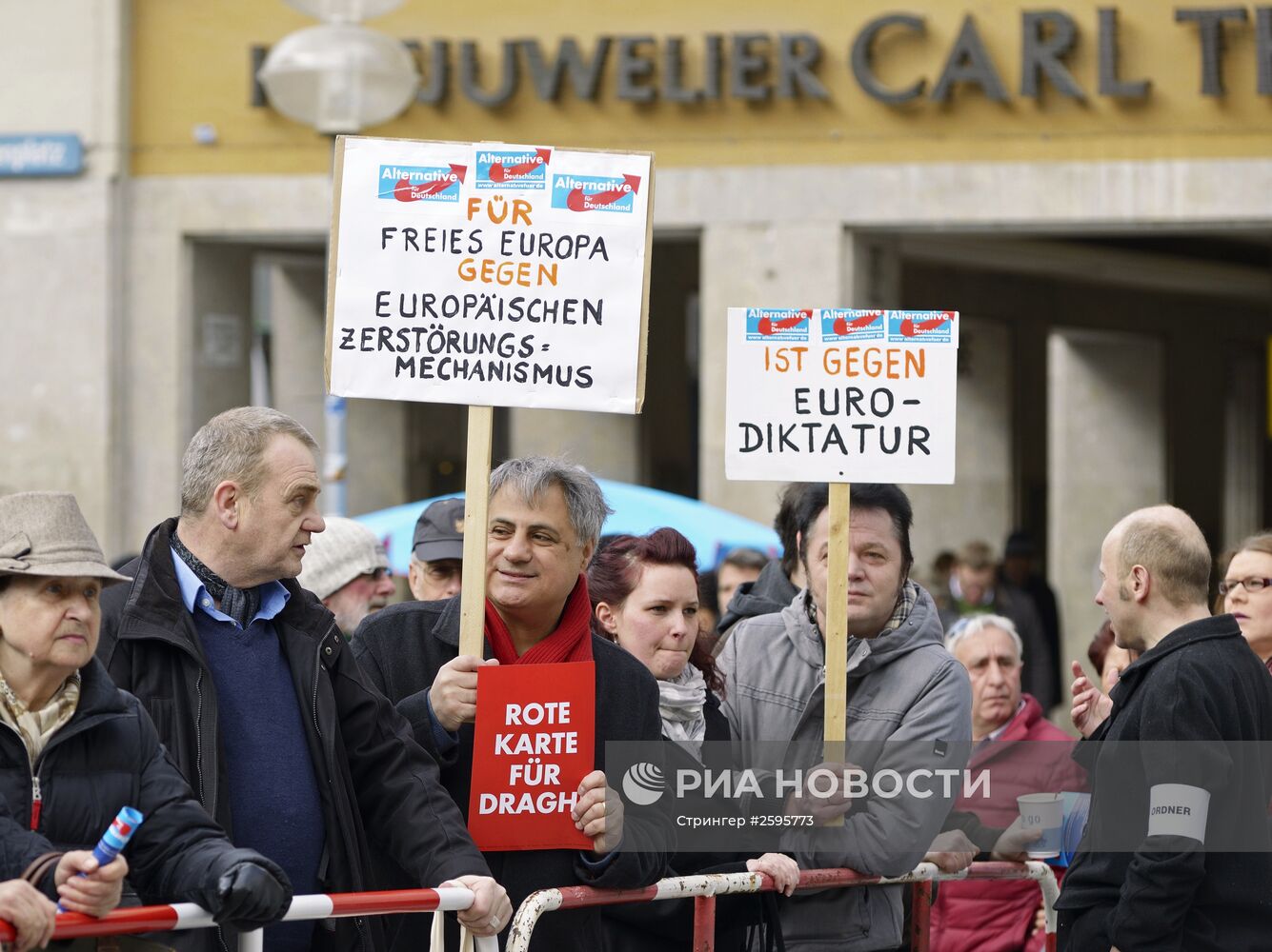 Демонстрация против мер строгой экономии в Евросоюзе