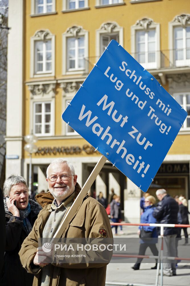 Демонстрация против мер строгой экономии в Евросоюзе
