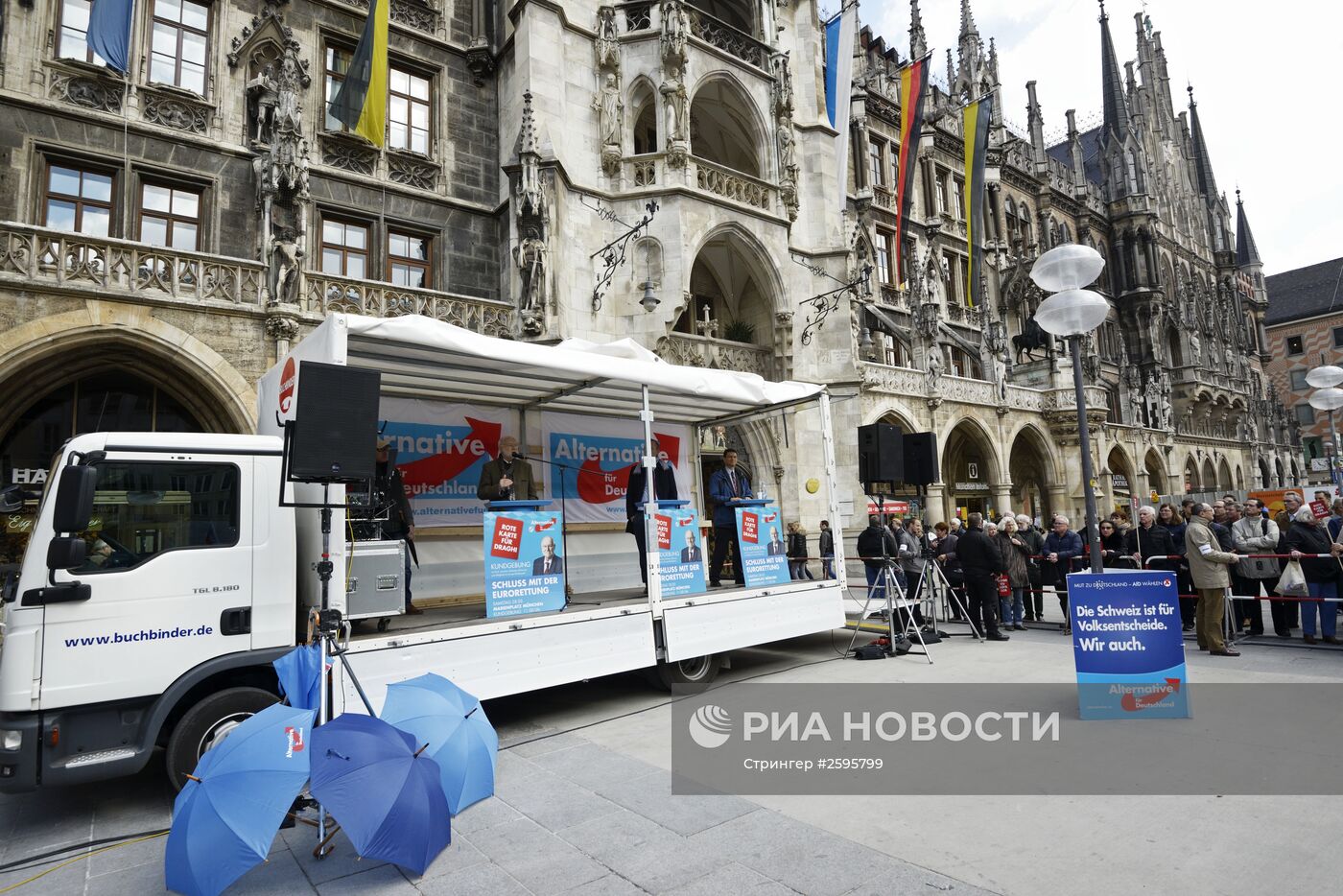 Демонстрация против мер строгой экономии в Евросоюзе