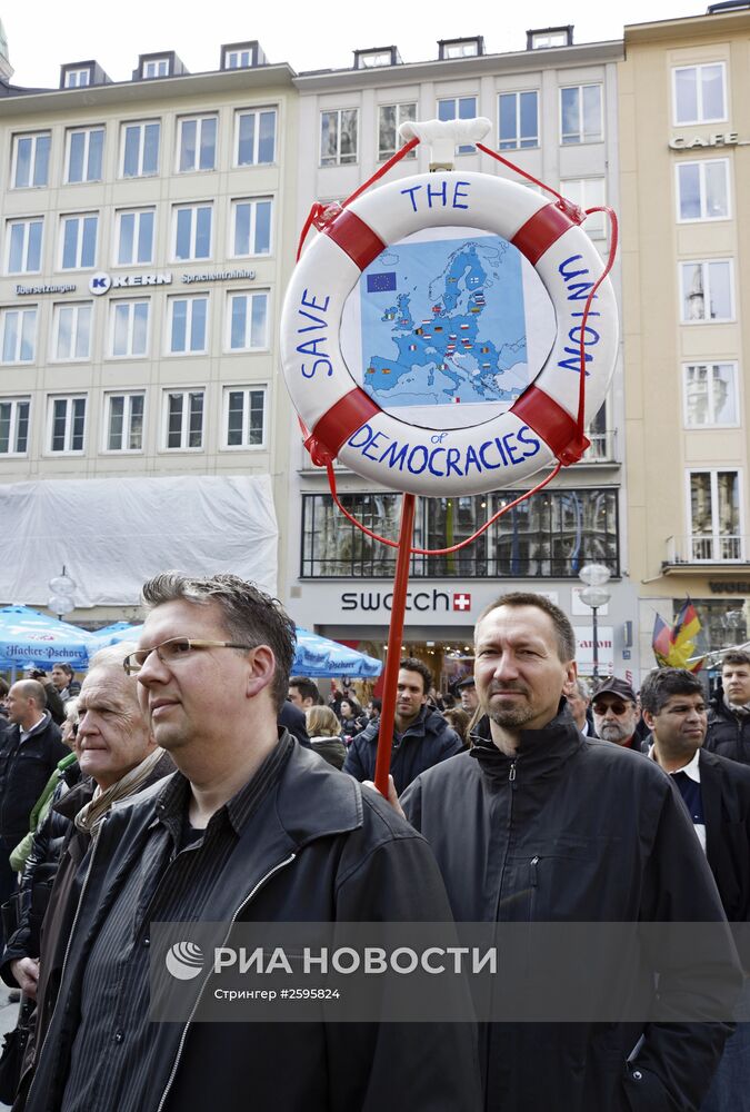 Демонстрация против мер строгой экономии в Евросоюзе