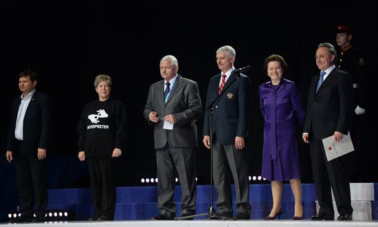 Сурдлимпиада 2015. Церемония открытия