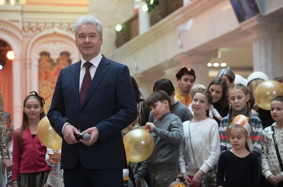 Открытие "Центрального детского магазина на Лубянке"