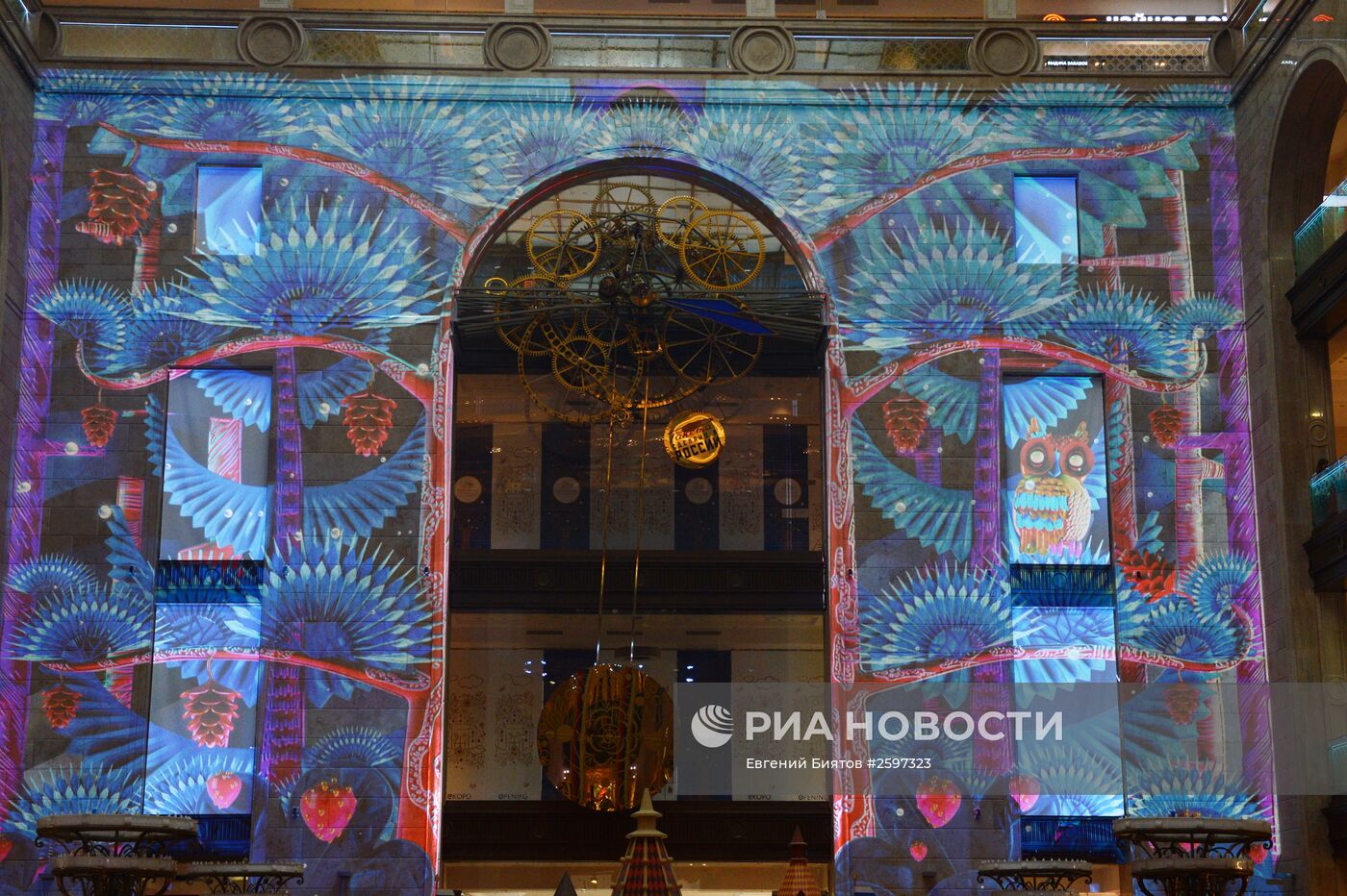 Открытие "Центрального детского магазина на Лубянке"