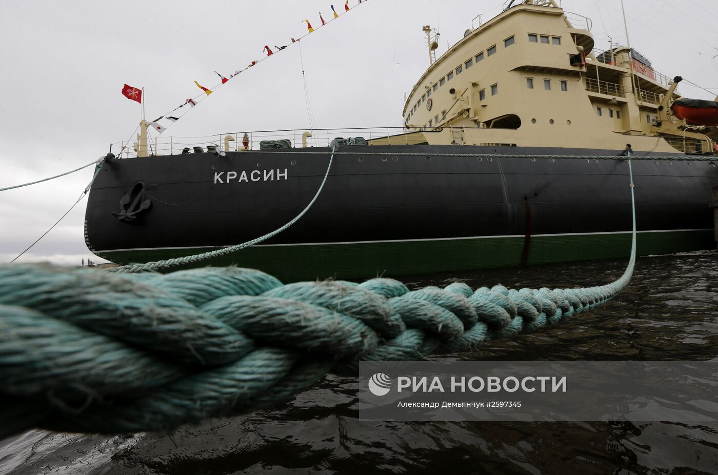 98-летие ледокола "Красин" в Санкт-Петербурге