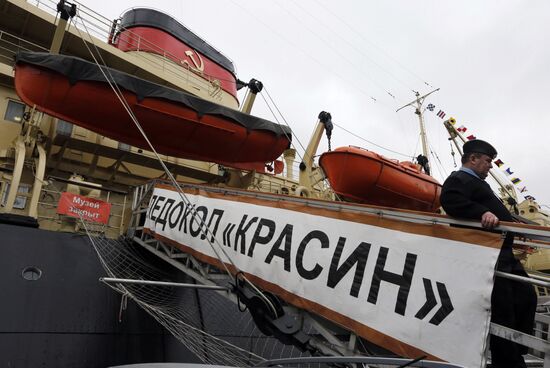 98-летие ледокола "Красин" в Санкт-Петербурге