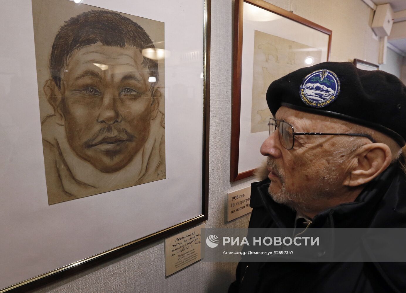 98-летие ледокола "Красин" в Санкт-Петербурге