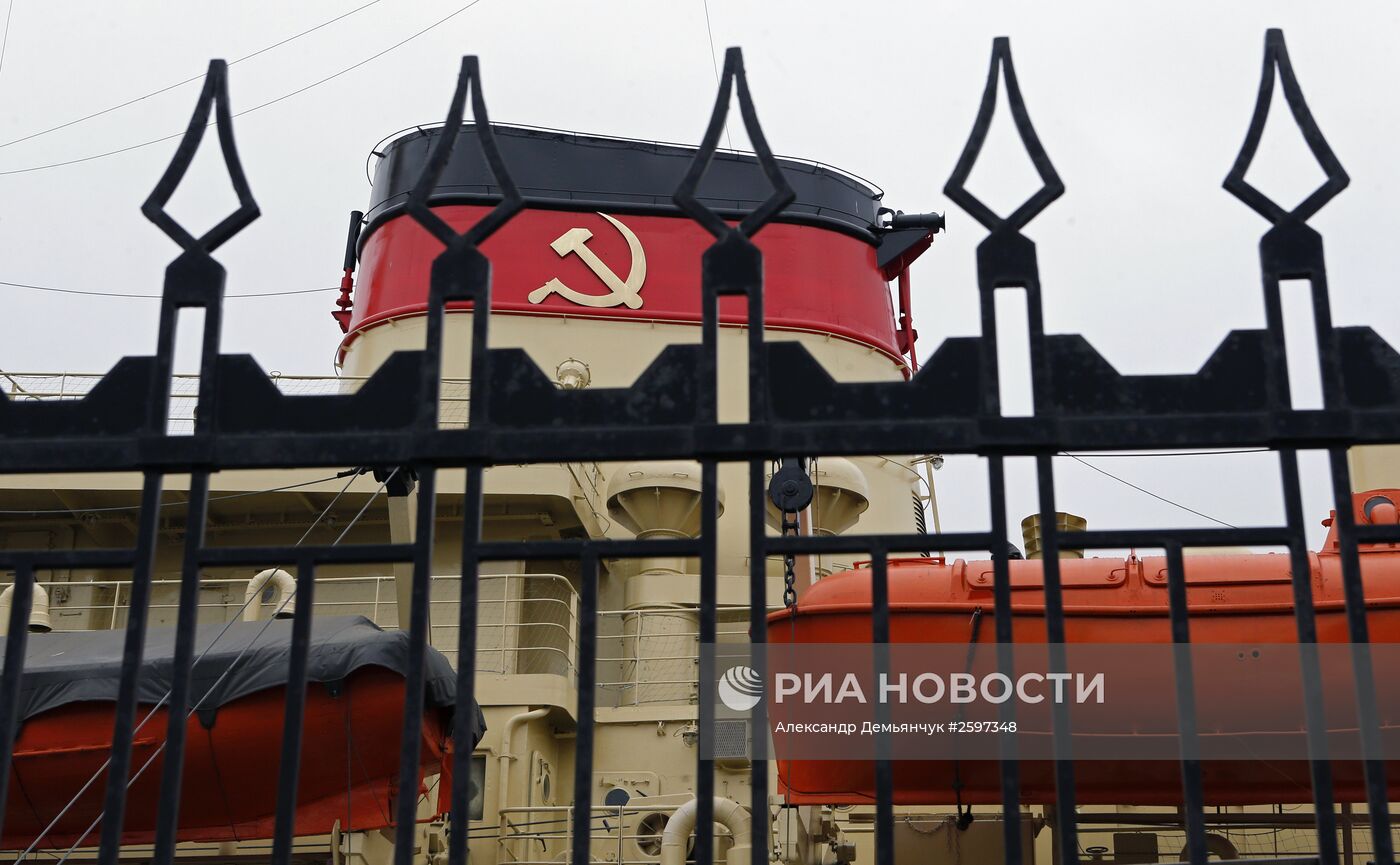 98-летие ледокола "Красин" в Санкт-Петербурге