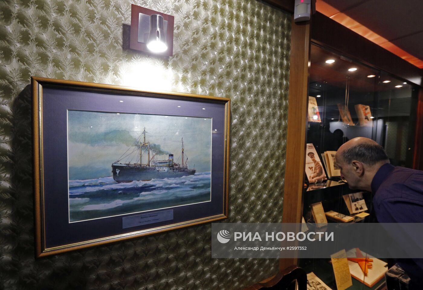 98-летие ледокола "Красин" в Санкт-Петербурге