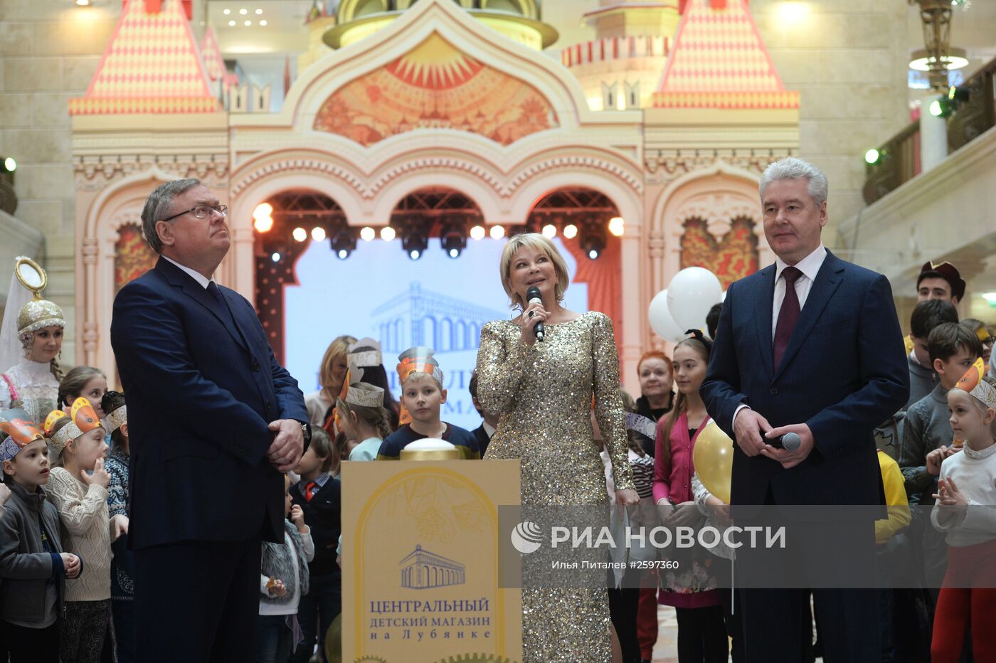 Открытие "Центрального детского магазина на Лубянке"