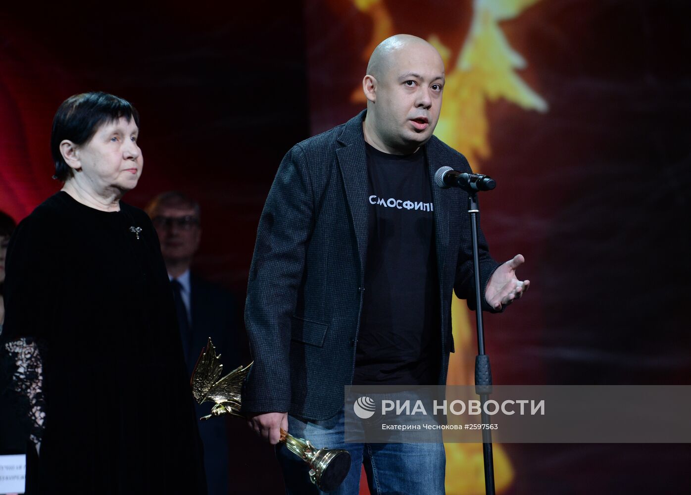 XXVIII Церемония вручения премии "НИКА"