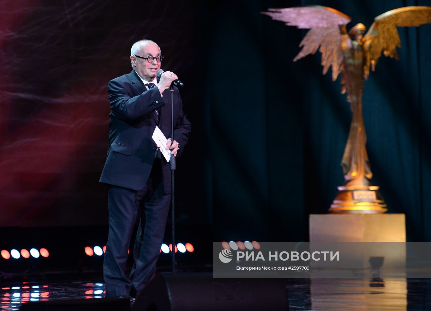 XXVIII Церемония вручения премии "НИКА"