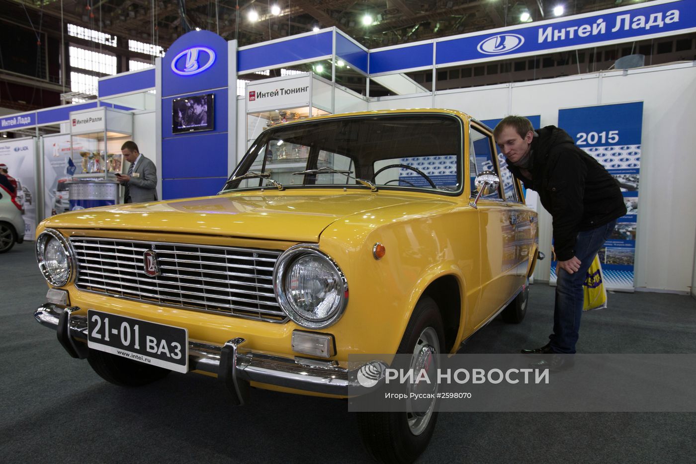 Международная автомобильная выставка "Мир автомобиля"