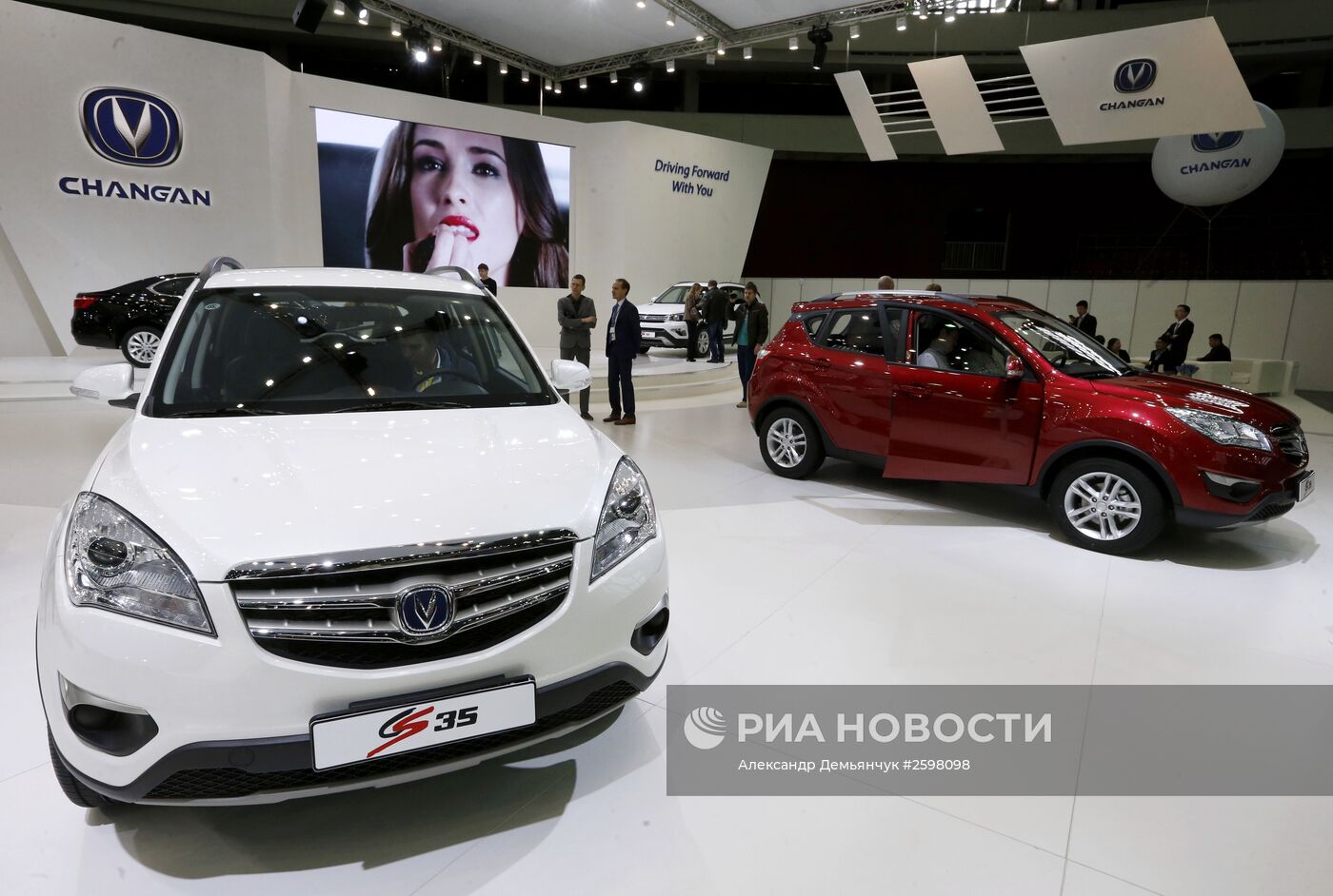 Международная автомобильная выставка "Мир автомобиля"