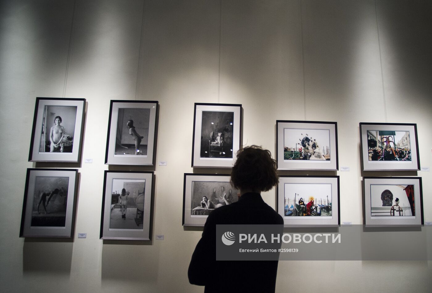 Выставка Бориса Заборова "Эстампы разных лет. Фотография"