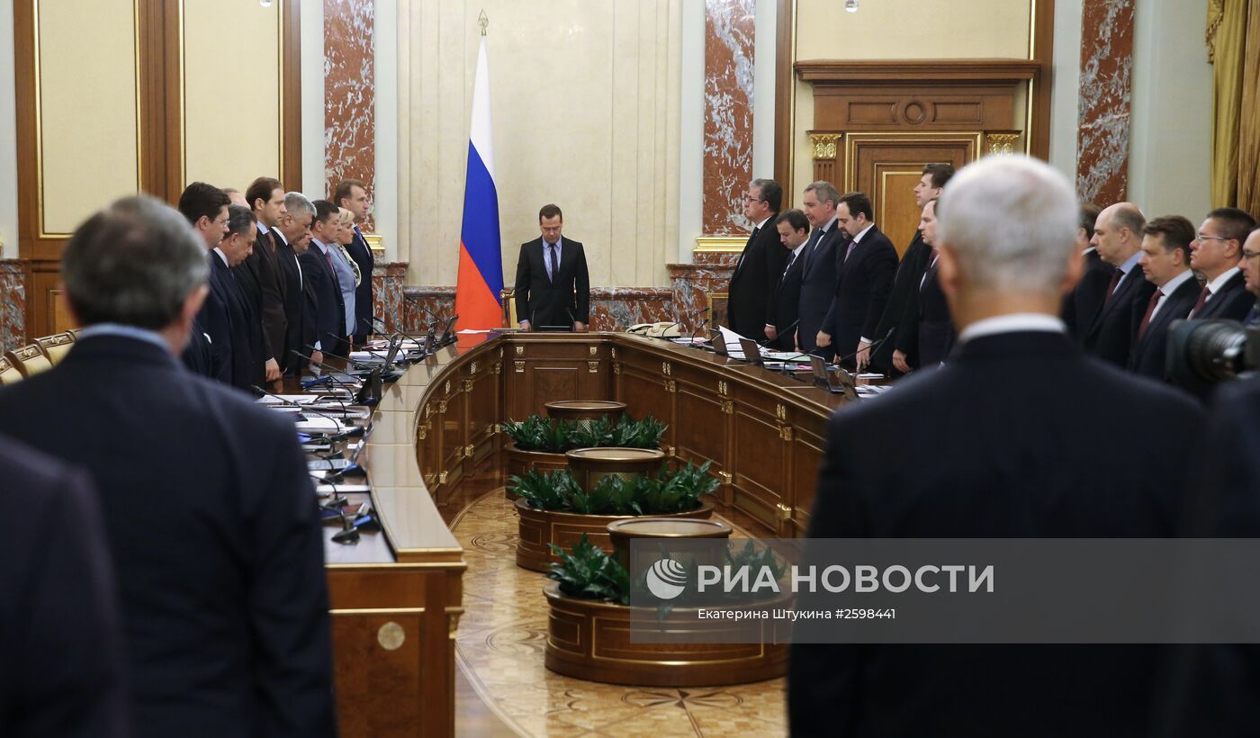 Заседание правительства РФ
