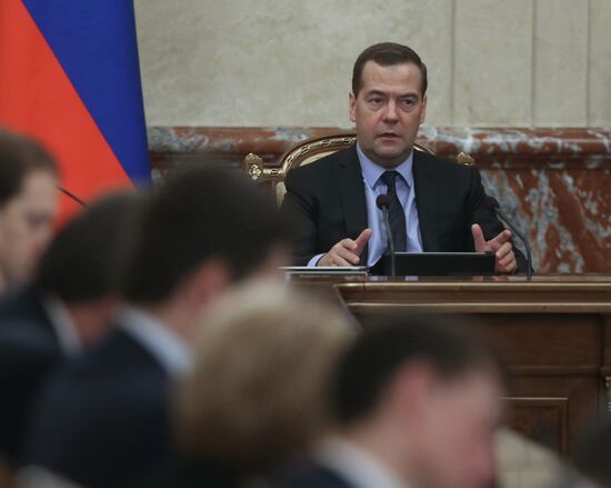 Заседание правительства РФ