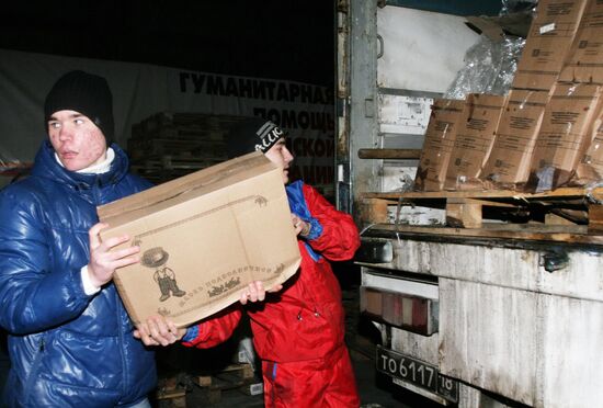 23-й конвой с российской гуманитарной помощью прибыл в Донецк