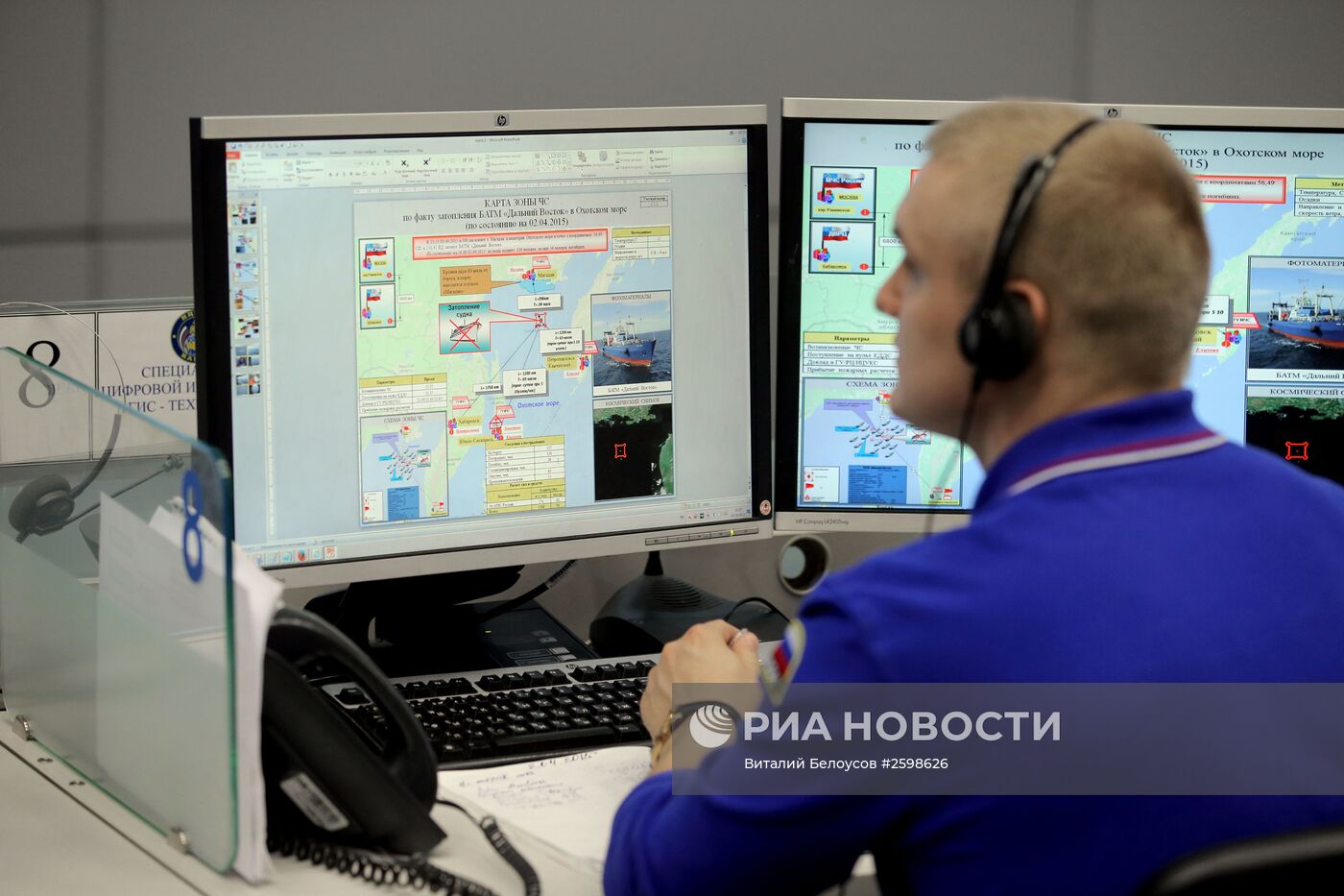 Оперативное совещание в Национальном центре управления в кризисных ситуациях МЧС России