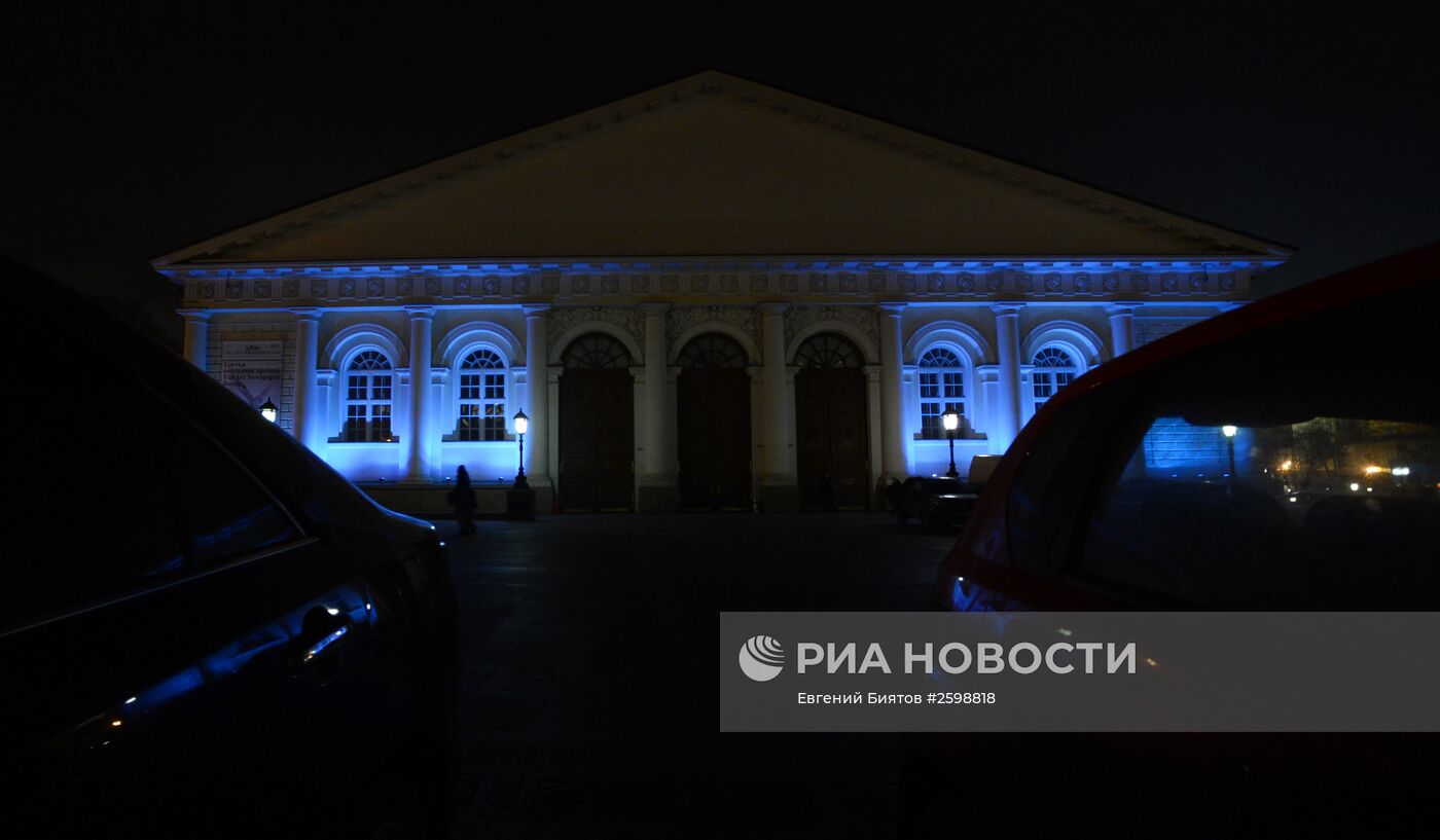 Международная акция Light It Up Blue