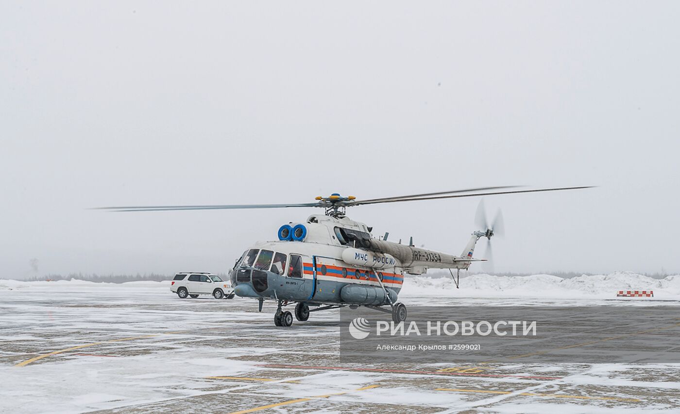 Трое спасенных моряков с траулера "Дальний Восток" доставлены в Магадан