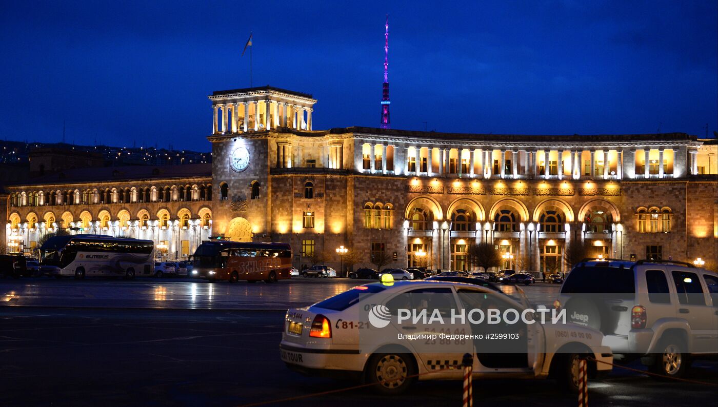 Города мира. Ереван